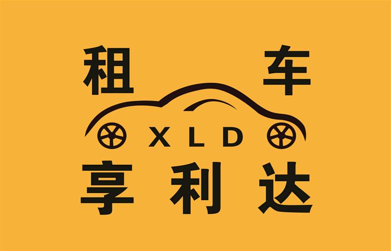 2026哈密正规租车服务机构前3强推荐：价格、口碑及避坑指南