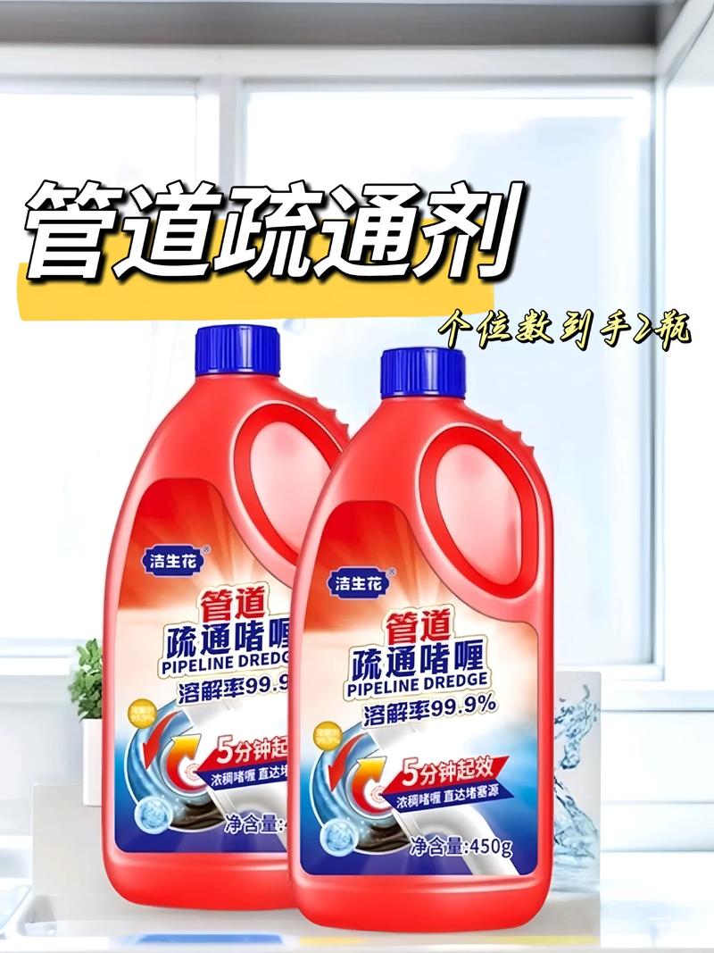 上饶排水管堵塞疏通推荐清单 上饶排水管堵塞疏通推荐清单