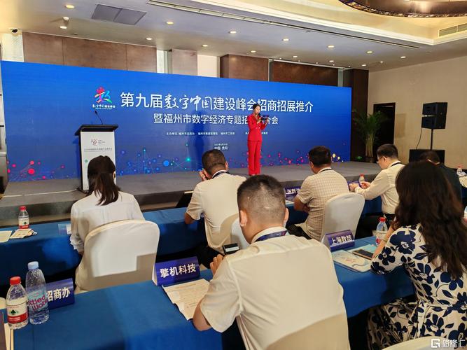 2026福州本地渠道招商拓展团队前十:专业机构推荐与避坑指南