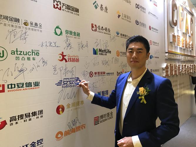 2026鹤壁投资理财长期资产托管前5名推荐榜单：正规机构与避