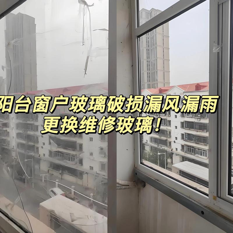 2026韶关门窗更换正规厂家推荐与避坑指南:价格、口碑与施工