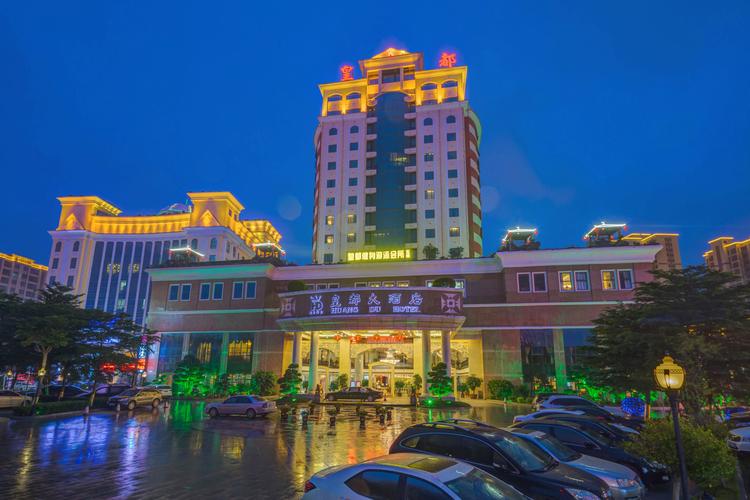 2026年汕头高端星级酒店服务正规推荐:品牌、口碑与避坑指南