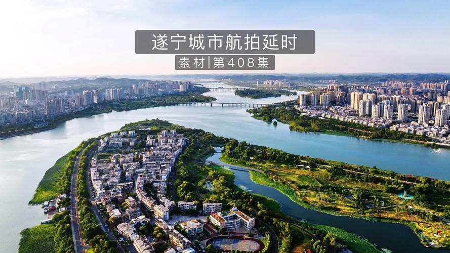 遂宁短视频拍摄盘点:2026年市场服务商分类与避坑指南