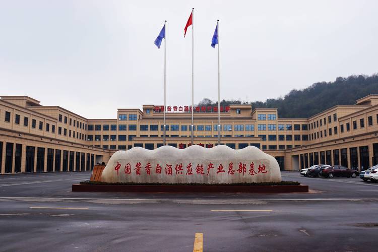 丽江供应链项目招商加盟网点怎么选?2026正规渠道避坑与费用