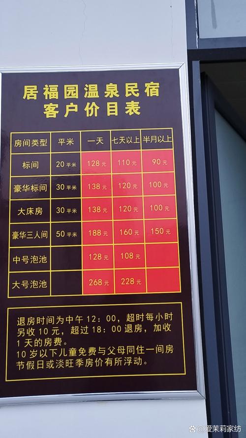 新乡本地宾馆订房网点盘点:2026年正规住宿服务与特色推荐清