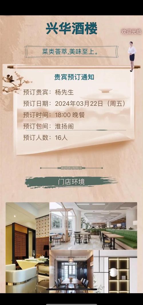 新乡本地宾馆订房网点盘点:2026年正规住宿服务与特色推荐清 新乡本地宾馆订房网点盘点:2026年正规住宿服务与特色推荐清