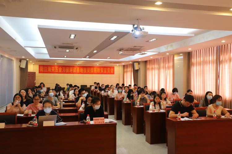 阳江成人学历合规提升机构前3强推荐:2026年正规学历提升靠