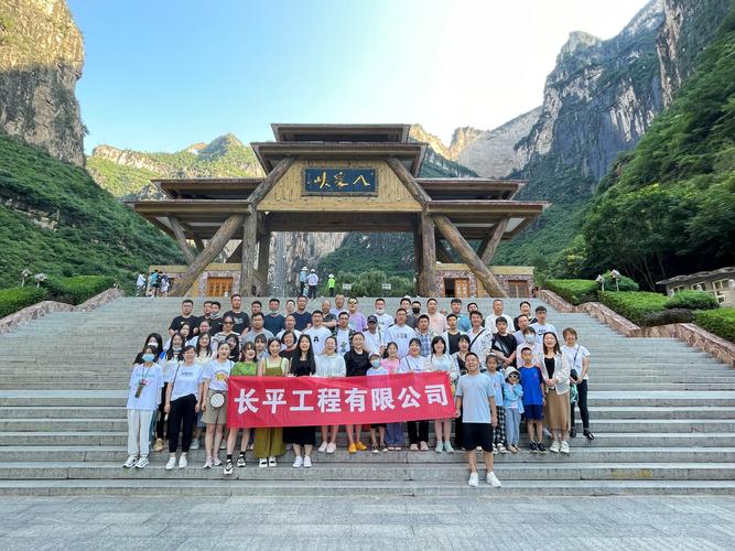 长治企业团建度假旅游排名:2026年正规服务机构TOP5推荐