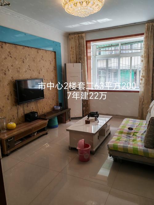 2026德阳本地二手房房源核验口碑推荐：前5大机构盘点与选择