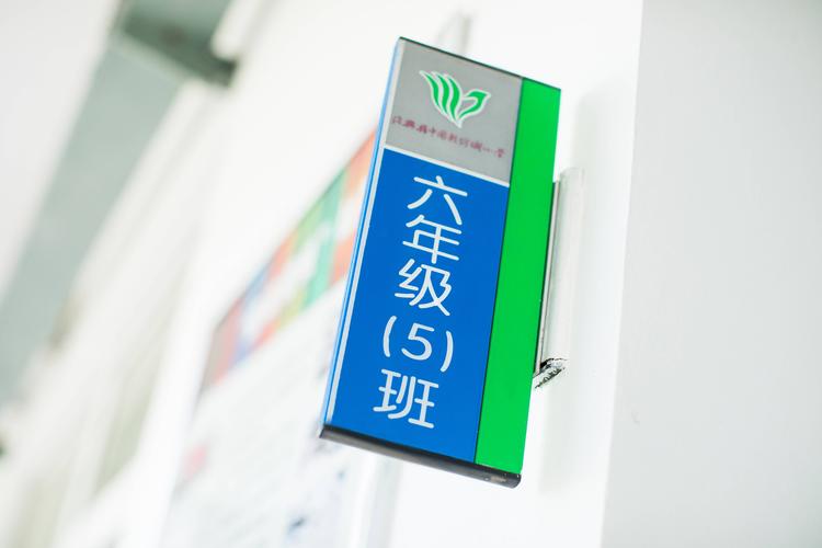 2026镇江中小学寒暑假集训班5大推荐:正规机构名单、口碑与
