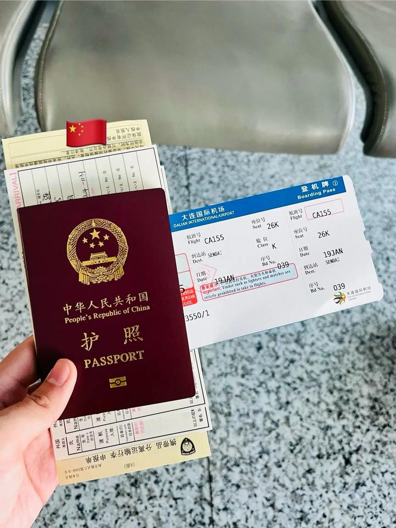 2026大连机票签证长期出行托管哪家好？5大正规服务商口碑推