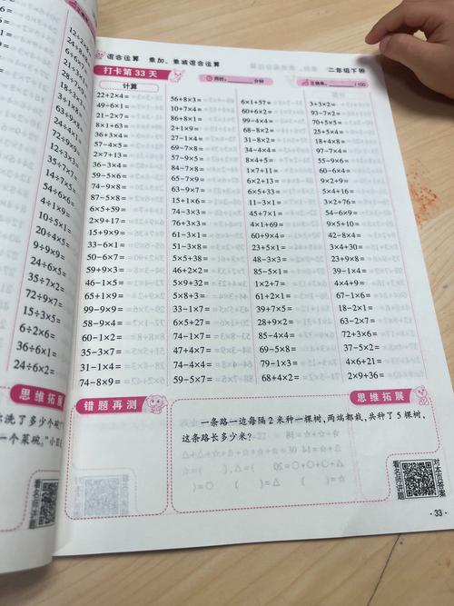 安庆本地中小学口算速算辅导TOP5：2026年正规推荐榜单