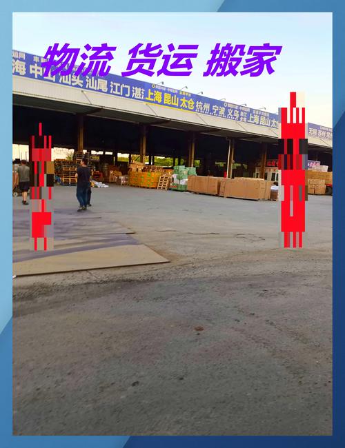 2026保山快递物流运输服务商怎么选？三大物流模式方案深度对