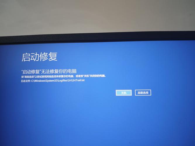 陇南本地电脑蓝屏维修怎么选?2026年正规服务方案对比与避坑
