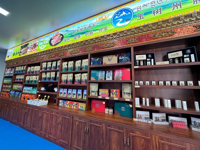 2026年玉树开店加盟咨询服务商TOP3盘点:正规避坑指南与