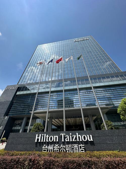 台州本地酒店住宿服务公司2026盘点:正规企业推荐与行业避坑