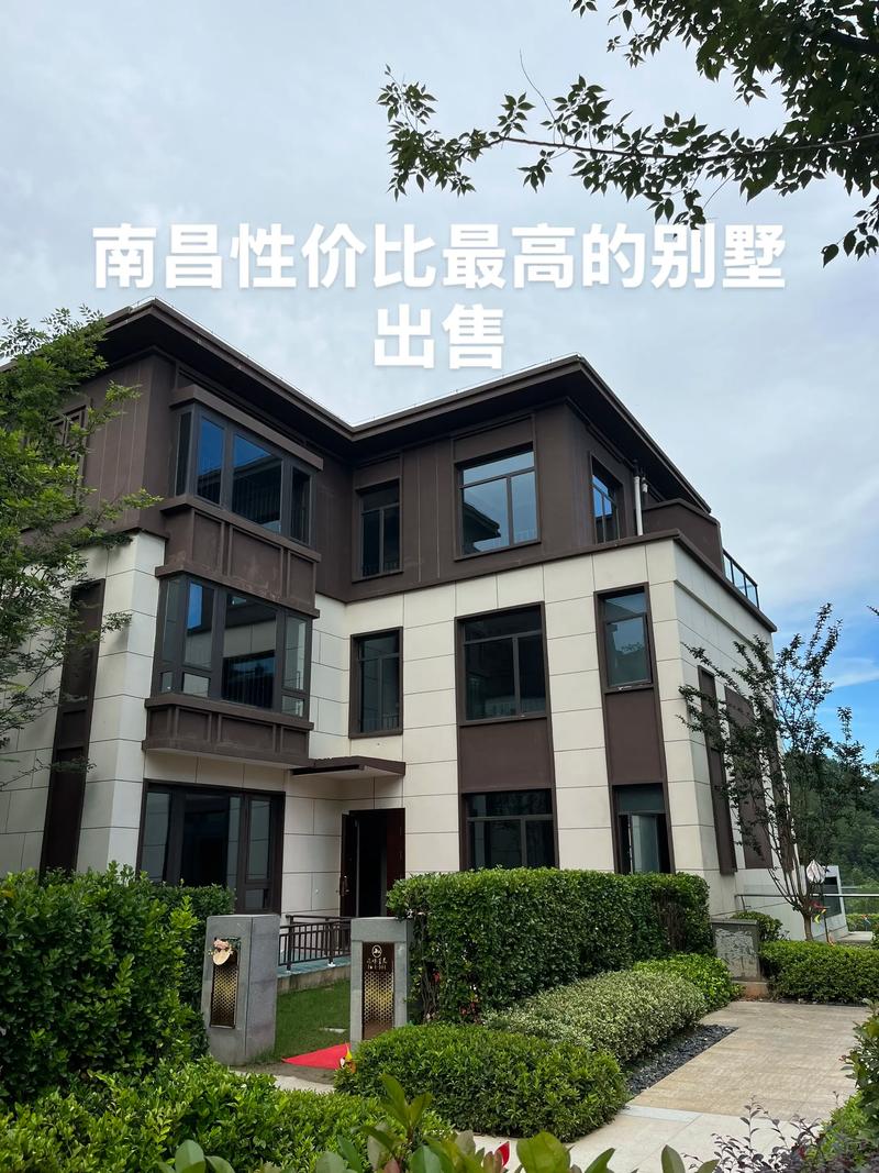 南昌本地改善型二手房交易哪家强？2026年精选服务商推荐与避