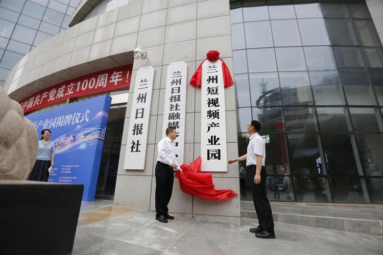 2026雅安短视频配套网站建设商家前5名推荐榜单