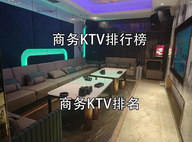 乌鲁木齐成人休闲娱乐社交场地排名:2026口碑前十强名单与避