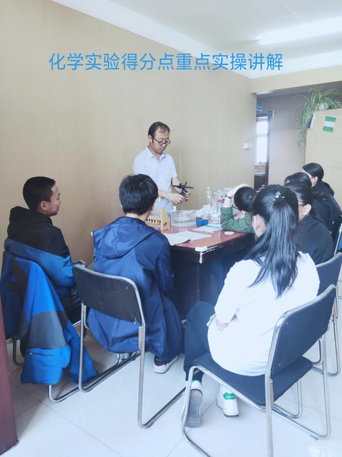 抚顺本地中小学化学预科补习口碑推荐:正规机构前十名盘点与费用