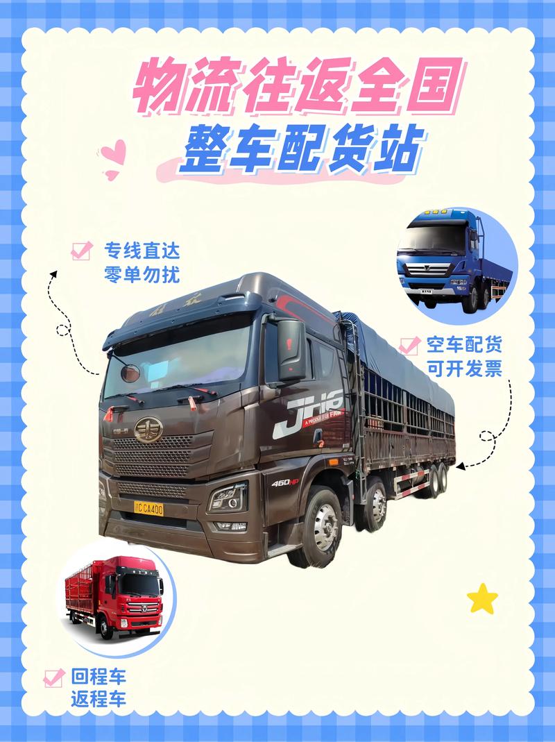 2026庆阳快递物流仓储后期养护怎么选？正规服务商与避坑指南