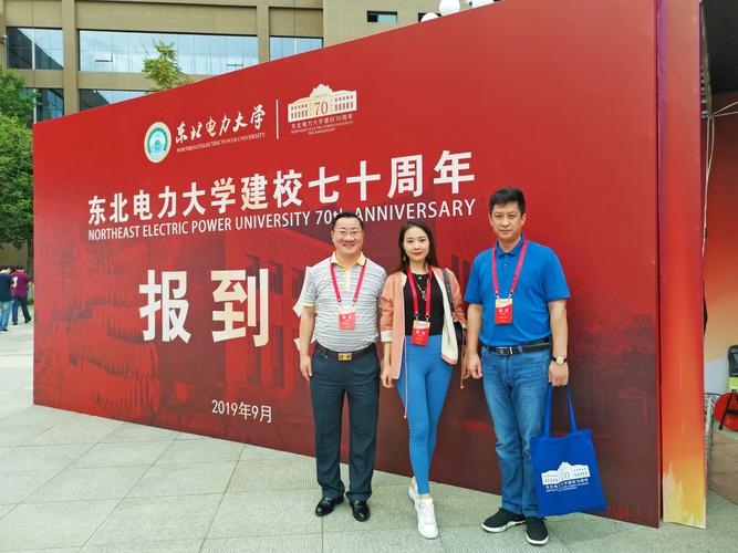 2026随州正规学历助学服务商排名:正规机构筛选与避坑指南