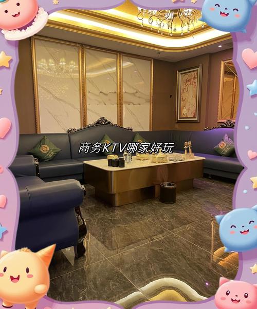 济南本地休闲娱乐上门对接费用解析:家庭聚会与企业团建价格一览