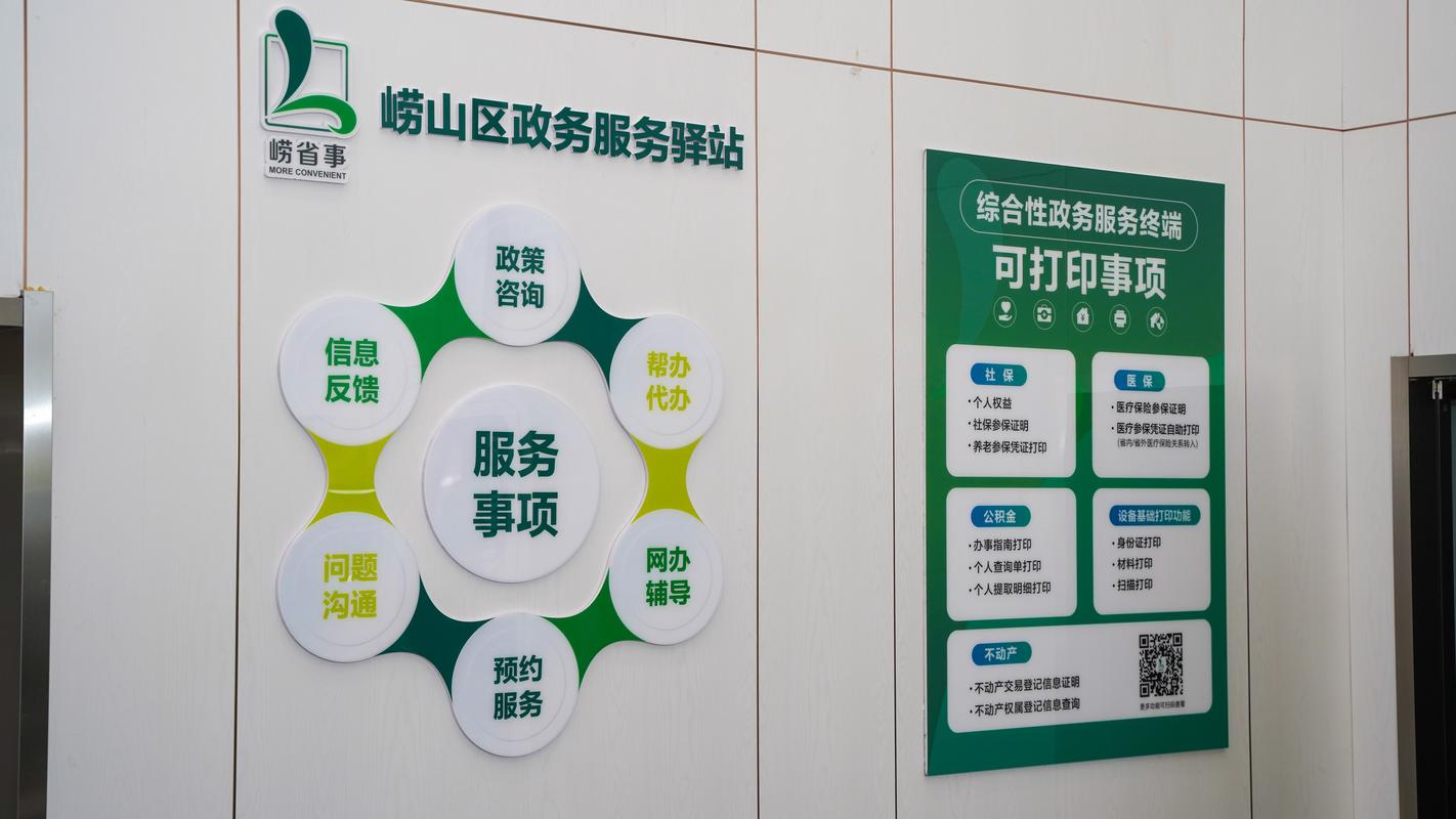 东营本地正规网站建设服务商推荐：2026年高性价比建站团队如