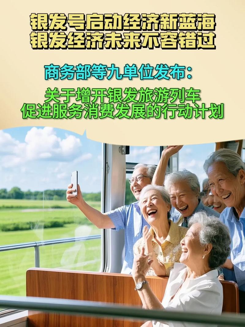 白银团体旅游度假对接业务推荐:2026年正规服务商盘点