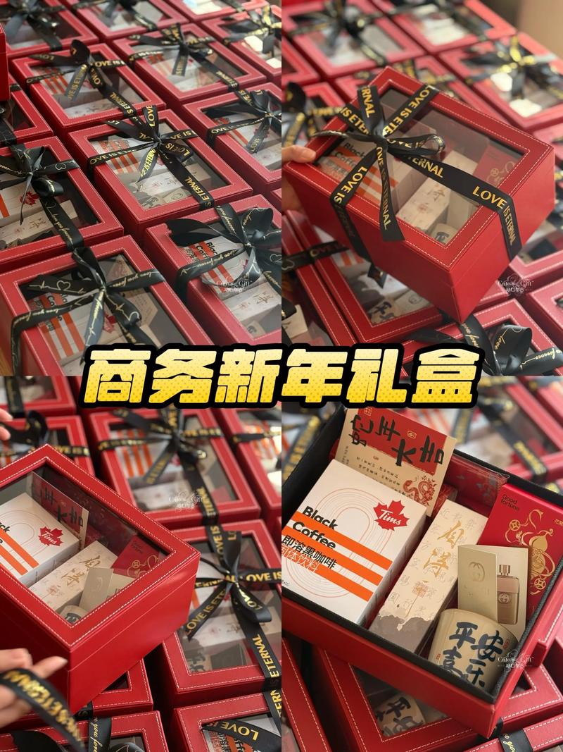 贺州节日礼品定制代理商推荐(2026)——选对服务商,送礼更