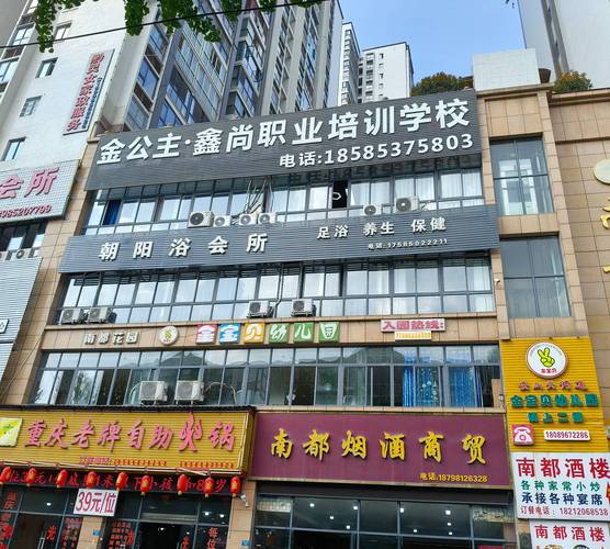 2026上饶同城特色培训咨询网点盘点:前十强机构推荐与避坑指