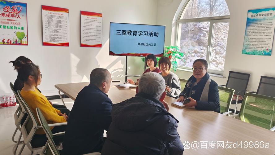 2026本溪本地家教服务商盘点：正规机构推荐与避坑指南