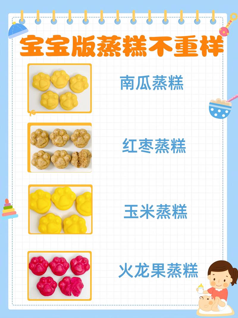 滨州辅食制作前十：2026年本地育儿嫂服务口碑盘点与选择指南