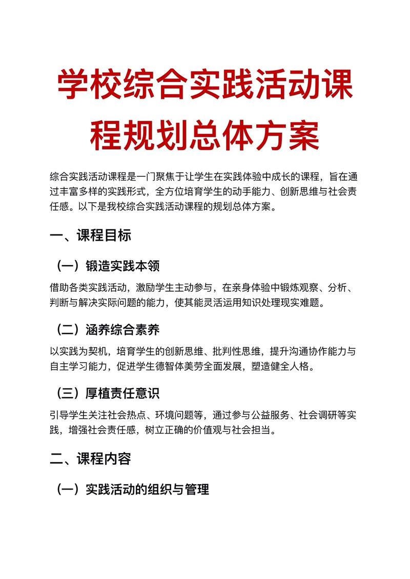 2026宿迁文体培训学情规划服务前五名推荐:正规口碑机构大盘