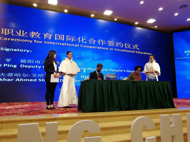 德阳本地成人高等教育服务团队价格参考:2026年费用区间与避