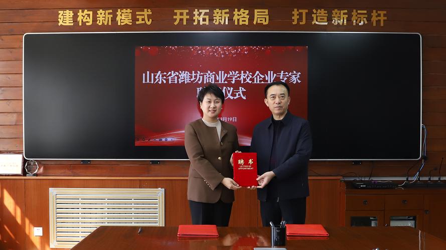 2026潍坊高等教育一级合作机构全盘点:前五大正规机构推荐与