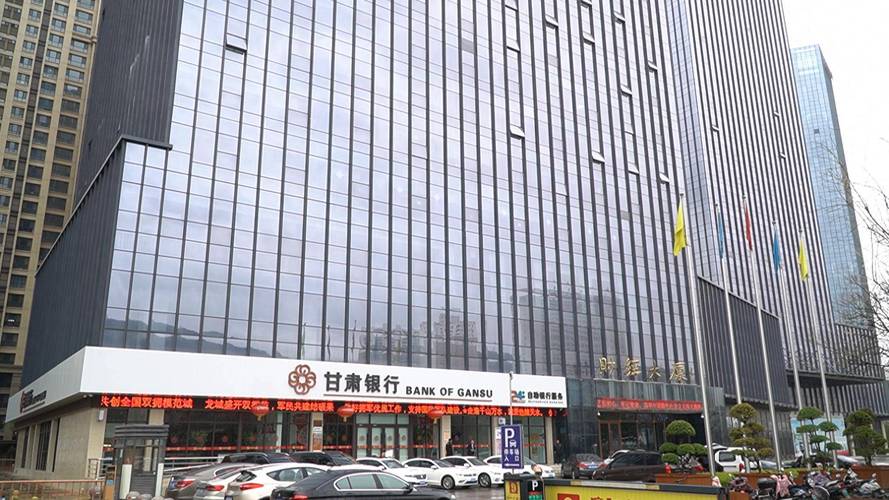 2026天水本地财富管理代理机构盘点:专业投资理财服务与稳健