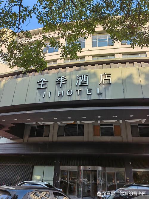 2026马鞍山本地旅游度假门店正规盘点:如何选择靠谱服务机构