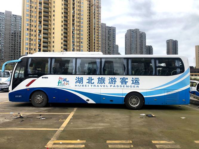 延安多人出行大巴租赁费用参考及2026年正规服务商指南