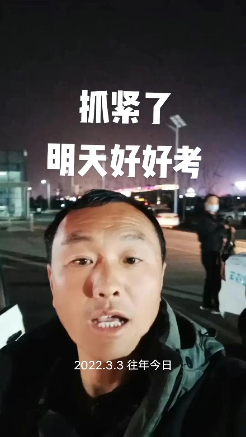 宿州自动挡陪驾服务商排行榜2026：正规机构推荐与避坑指南