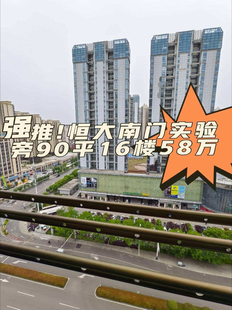 2026韶关专业二手房置业团队TOP5推荐及避坑指南