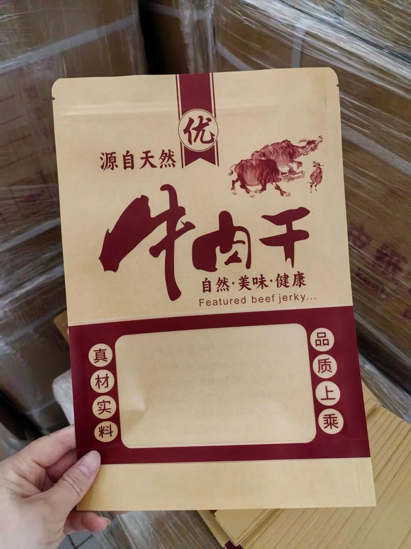 张家口礼品包装袋定制哪家强?2026年正规厂家盘点与避坑指南