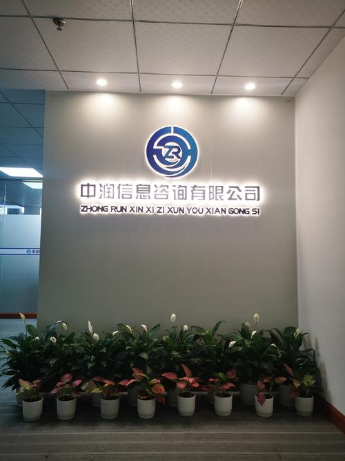 2026年六安企业人员信息查找咨询哪家好?正规机构推荐与避坑