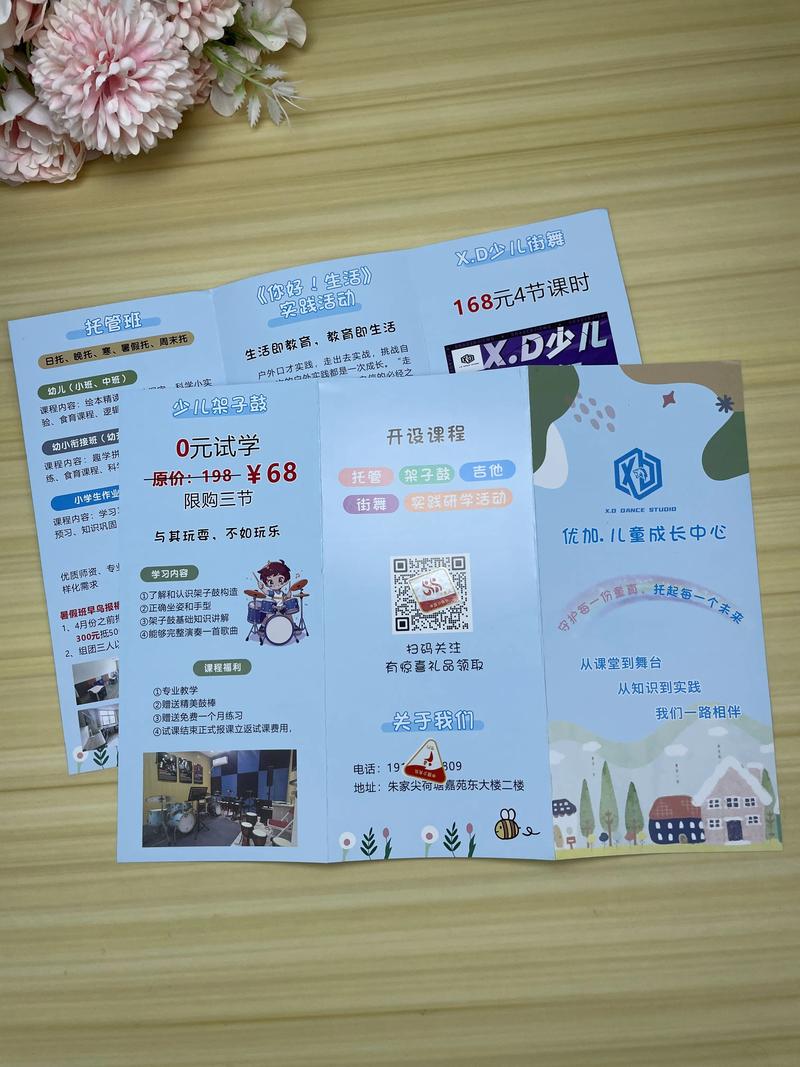 2026保定本地育儿成长方案定制服务商TOP3推荐：价格、口