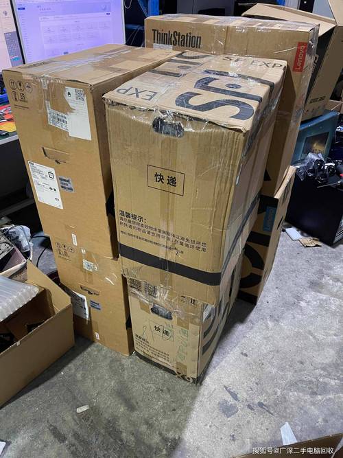 深圳本地家电设备低价出售避坑指南：如何甄别靠谱转让渠道与供应