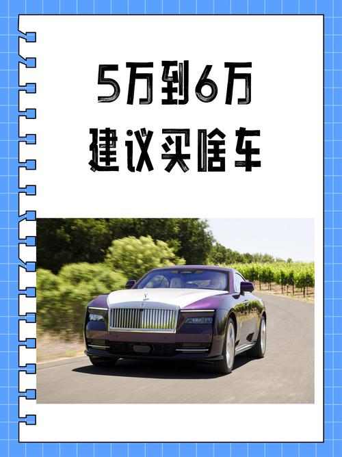 保定哪里有新车优惠？2026年正规购车渠道与避坑指南
