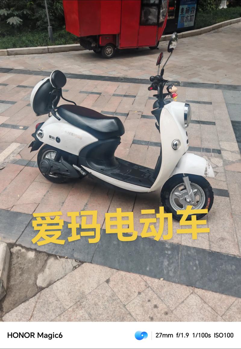 六盘水附近闲置电动车急转前五名盘点:本地代步车交易避坑指南与
