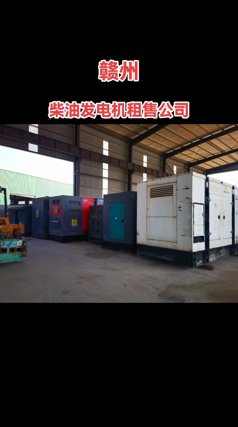 赣州闲置农用设备转让十强盘点:2026年正规农机选购避坑指南