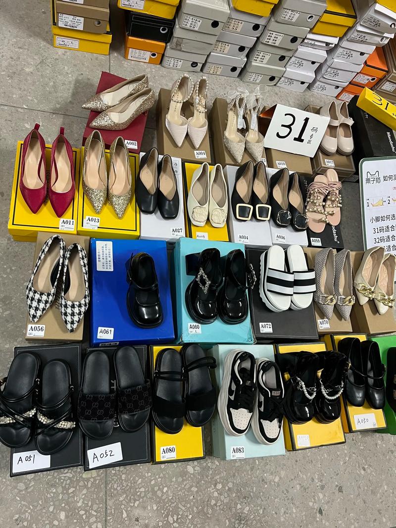 金昌附近鞋包配饰出售:精选前三名正规渠道与专业避坑指南