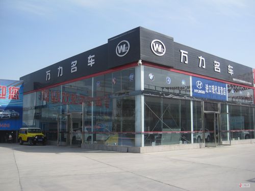 张掖哪里有汽车用品转让?2026年张掖汽车配件闲置交易渠道与